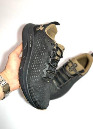 Under armour hovr turbulence running 👟 4