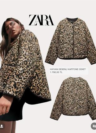 Куртка zara s