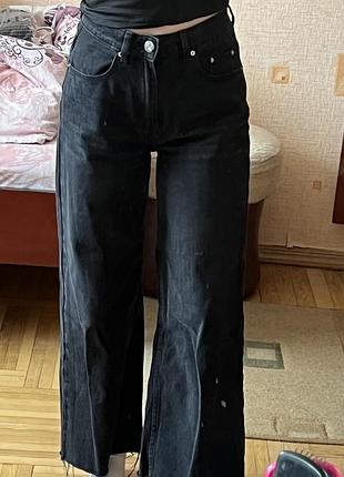 Джинси