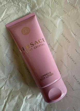Versace bright crystal body lotion