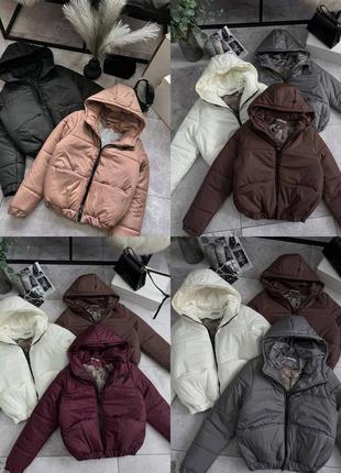 Бестселер стильна курточка puffer нові кольори