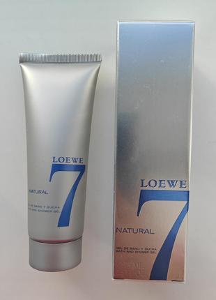 Парфумований гель для душу та бриття loewe 7 natural, 75 мл