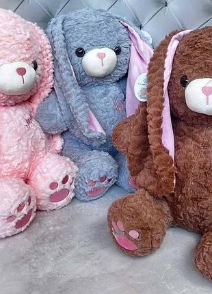 Іграшка-плед-подушка