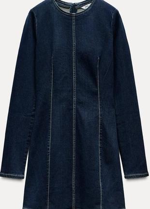 Стильное платье zara