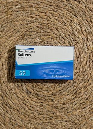 Контактные линзы soflens 59