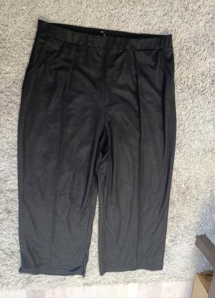 Штани 🥰🥰🥰