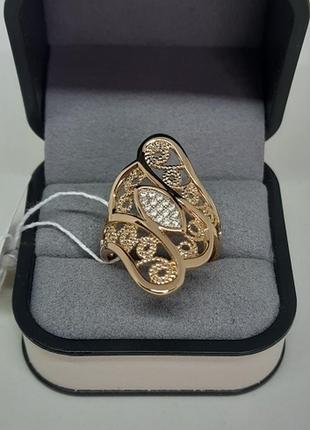 Перстень позолоченный, кольцо с цирконами, позолота