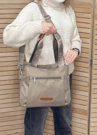 Жіноча стильна та якісна сумка бежева