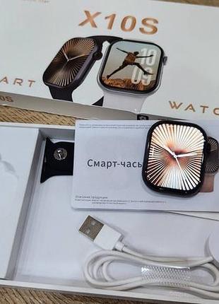 Smart watch x10 4