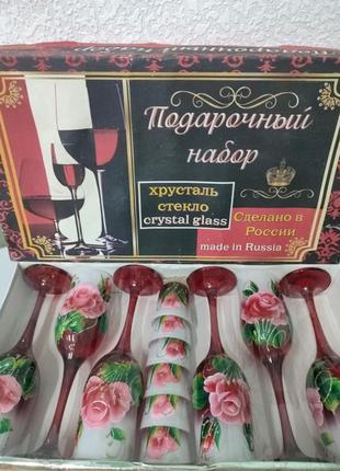 Подарочный набор хрусталь,стекло- бокалы,стопки по 6 шт, винтаж