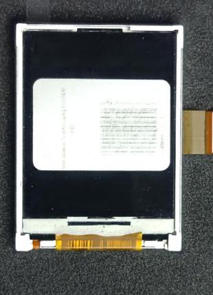 Дисплей samsung sgh- b2700 оригінал