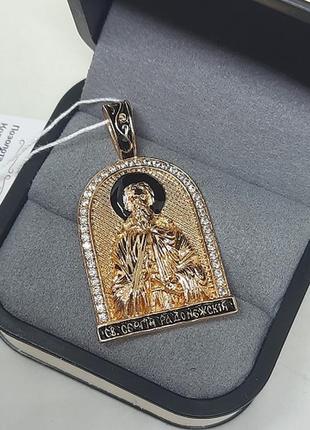 Кулон, подвеска, иконка, ладанка, позолоченный, позолота