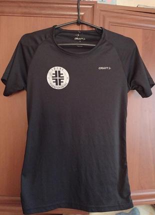 Футболка мужская.