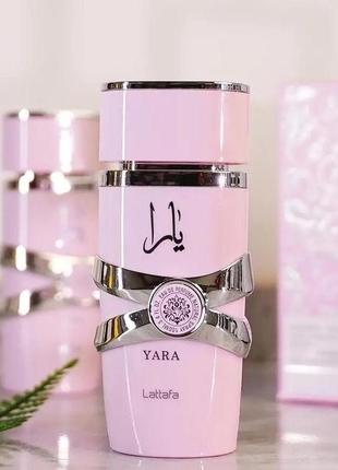 Жіночий парфум yara від lattafa perfumes