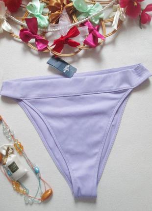 Суперовые высокие лавандовые плавки низ от купальника в рубчик hollister🌺💜🌺