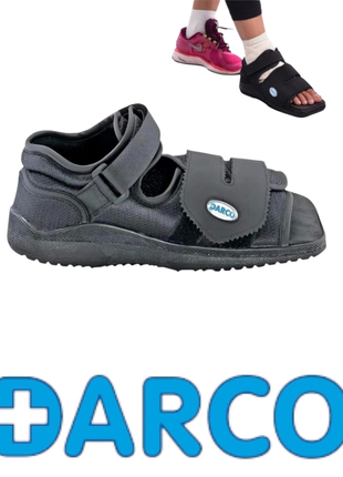 Післяопераційне взуття darco p.s( 36-38) 1 шт.