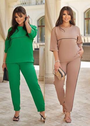 Летний брючный костюм 48-50 и 56-58 размеров. 0273305