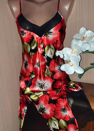 Ночная шелковая рубашка