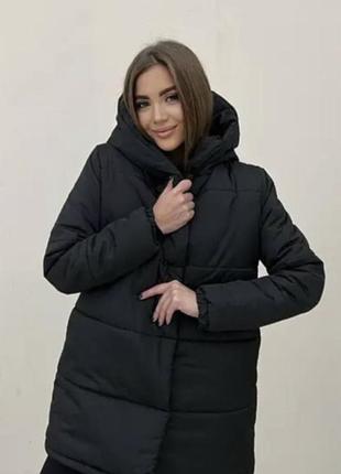 Куртка зефірка