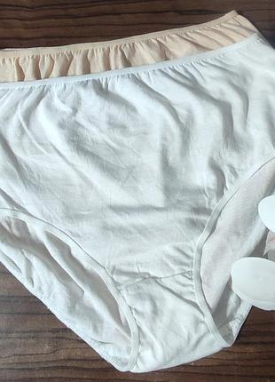 Трусики белые