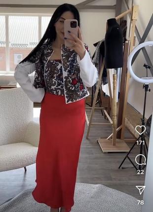 Костюм трійка з бахромою🔥