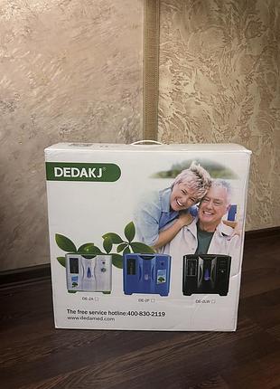 Кислородный концентратор