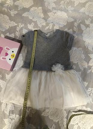 Платье с фатиновой юбкой.