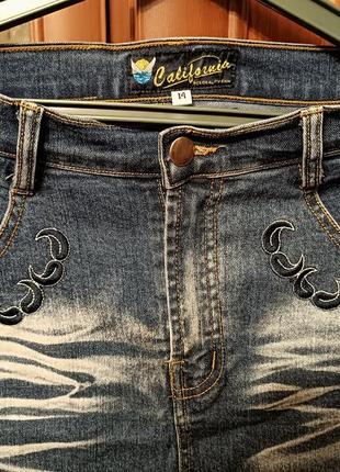 Джинсова спідниця максі довжина