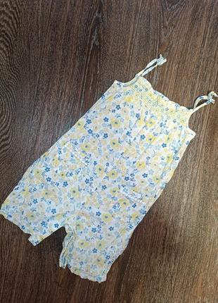 Песочник m&amp;co