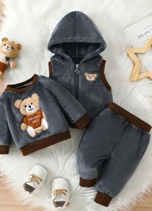 Костюм тройка