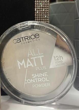 Матирующая белая пудра catrice
