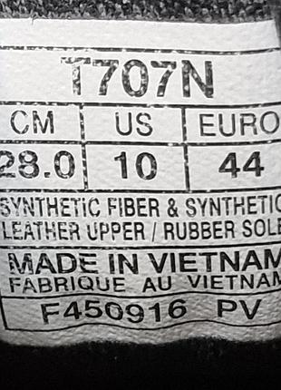 Оригінал 100% чоловічі кросівки asics gt 2000 euro 44