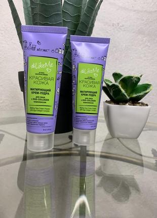 Матуюча крем-пудра для обличчя з egg-collagen комплексом 24 години