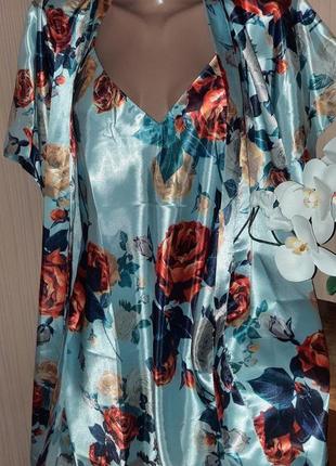 Комплект шелковый