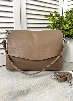 Женская сумка из экокожи на одно отделение с двумя ремешками в комплекте