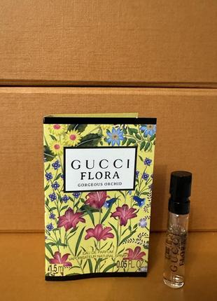Gucci flora gorgeous orchid пробник оригинал