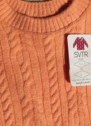 Сукня в'язана трикотажна