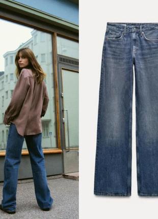 Джинси wide leg mid-rise