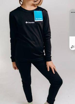 Детское термобелье columbia