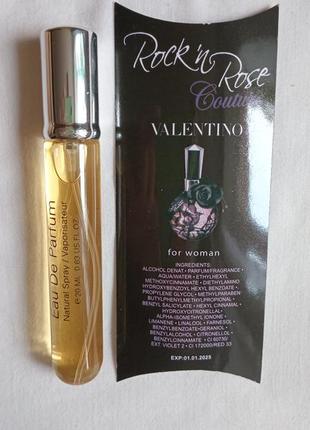 Женский парфюм rockn rose couture ручка 20 мл
