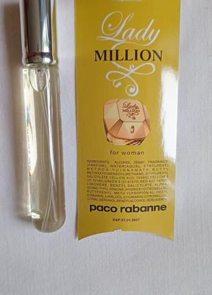 Lady million женский парфюм ручка 20 мл