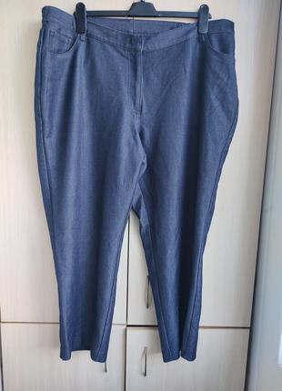 Джинси штанного типу.