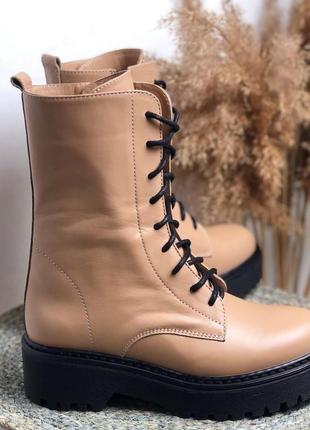 Удлиненные ботинки берцы из натуральной бежевой карамельной кожи