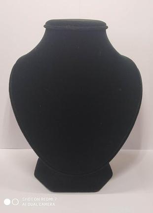 Підставка для прикрас