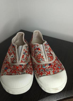 Кеди
