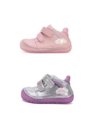 Комфортні та стильні черевики тм d.d.step barefoot