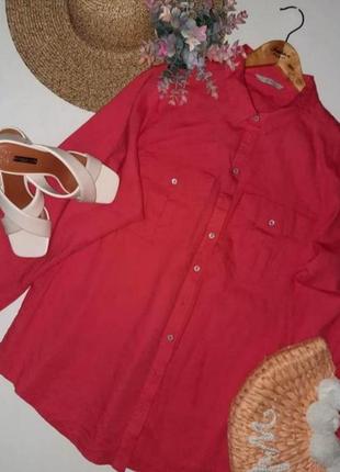 Идеальная новая рубашка большого размера