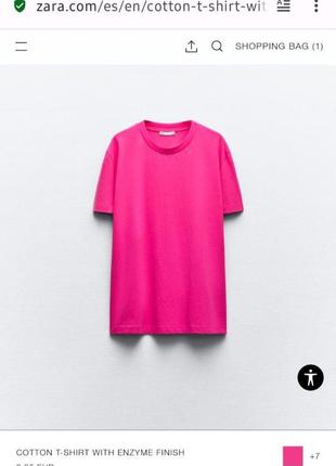 Стильная базовая женская футболка✨ бренда zara