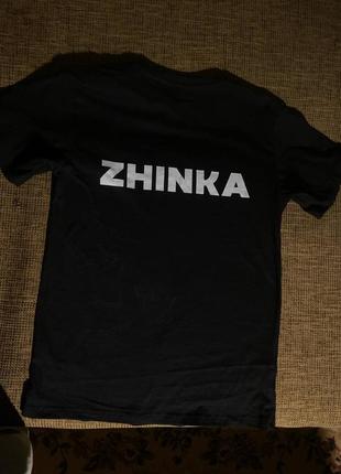 Парная футболка | zhinka тa zhinkin lev