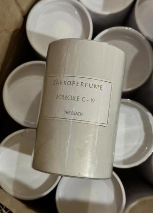 Zarkoperfume pink molécule 090.09